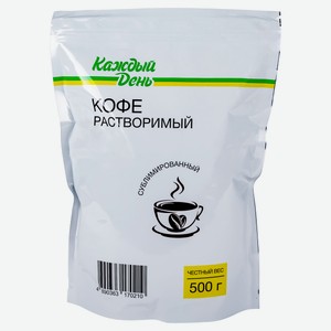 Кофе растворимый «Каждый день», 500 г