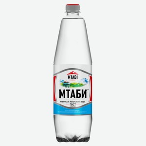 Вода минеральная «МТАБИ» Нагутская-26 с газом, 1,25 л