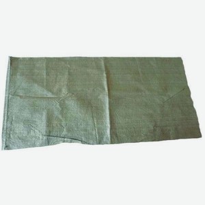 Мешок полипропиленовый зеленый, 55x95 см