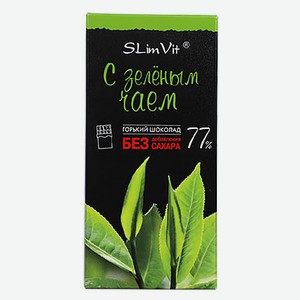Шоколад горький «Лакомства для здоровья» с зеленым чаем, 60 г