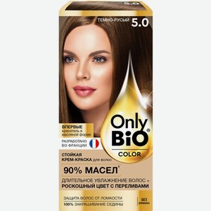 Краска для волос ONLY BIO COLOR тон 5.0 Темно-русый GB-8032, Россия, 115 мл