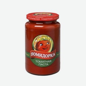 Паста томатная <Помидорка> 480мл ст/б Россия