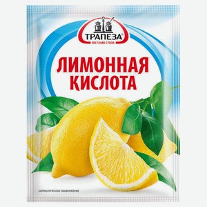 Лимонная кислота «Трапеза», 25 г