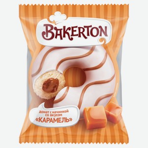 Пончики Донат Bakerton с карамельной начинкой, 67 г