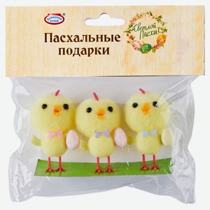 Сувенир Пасхальный «Домашняя кухня» Цыплята, 3 шт