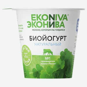 Биойогурт EkoNiva натуральный 3,2%, 125 г