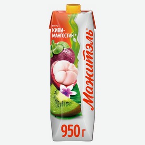 Напиток кисломолочный «Мажитэль» киви мангостин 0,05% БЗМЖ, 950 мл