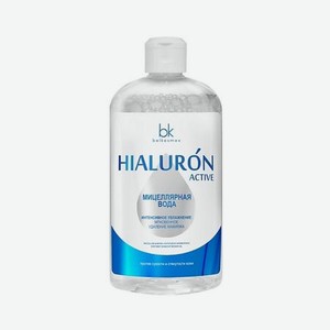 BELKOSMEX Hialuron Active Мицеллярная вода интенсивное увлажнение мгновенное удаление макияжа