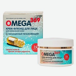 BELKOSMEX OMEGA 369 Крем-флюид для лица для нормальной кожи