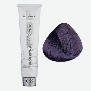 PROFESSIONAL BY FAMA Ухаживающая краска для волос без оксида Molecolar 0.22