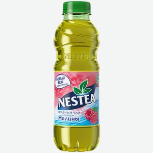 Чай холодный зелёный Nestea малина, 500 мл, пластиковая бутылка