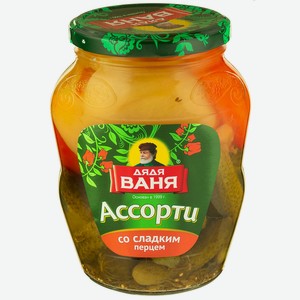 Ассорти овощное Дядя Ваня маринованное огурцы/томаты/перец сладкий 680г