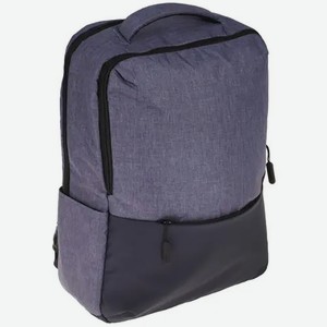 Рюкзак Commuter Backpack Light Blue XDLGX-04 BHR4905GL 15.6 Синий Xiaomi