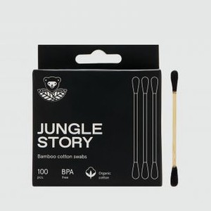 Ватные палочки JUNGLE STORY Bamboo Cotton Buds Black 100 шт