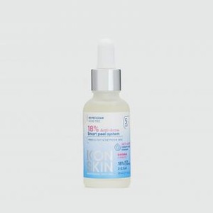 Пилинг для проблемной кожи 18% ICON SKIN Peeling 18% For Oily And Combination Acne Prone Skin 30 мл