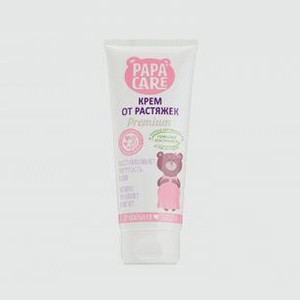 Крем для профилактики и коррекции растяжек PAPA CARE Anti Stretchmarks Cream 100 мл