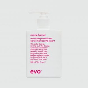 Разглаживающий бальзам для волос EVO Mane Tamer Smoothing Conditioner 300 мл