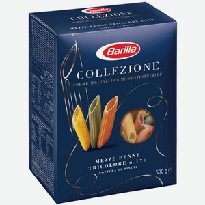 Макаронные изделия Barilla Mezze Penne Tricolore с томатами и шпинатом, из твёрдых сортов пшеницы, 500 г