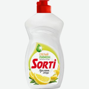 Средство для мытья посуды Sorti, Лимон, 500мл/450мл
