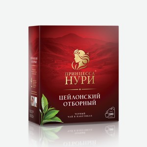 Чай Принцесса Нури черный цейлонский (2г x 100шт), 200г Россия