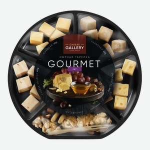 Тарелка сырная Cheese Gallery Gourmet, 205г Россия