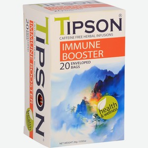 Напиток чайный Tipson Immune booster травяной (1.3г x 20шт), 26г Шри-Ланка