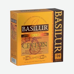 Чай Basilur Ceylon черный (2г x 100шт), 200г Шри-Ланка