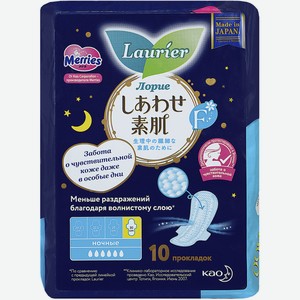Прокладки ночные Laurier F, 10шт Япония
