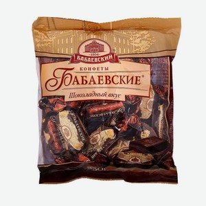Конфеты Бабаевский Шоколадный вкус, 250 г