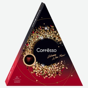 Кофе молотый Coffesso Classico Italiano, 10 капсул