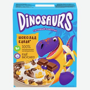 Готовый завтрак Kellogg s Dinosaurs шоколадно-банановый микс 200г