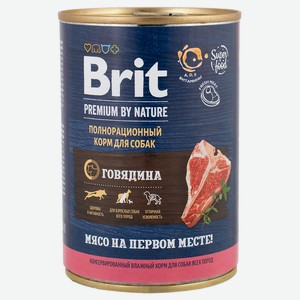 Брит Premium by Nature консервы с говядиной для взрослых собак всех пород, 410 гр