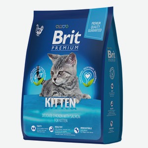 Brit Premium Cat Kitten. Полнорационный сухой корм премиум класса с курицей для котят. 0,4 кг