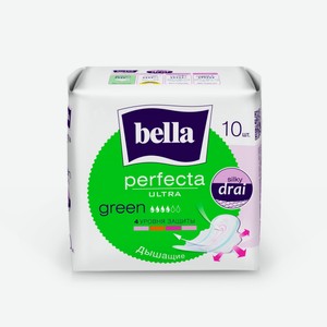 Прокладки Bella Perfekta Green, 10 шт. в пачке