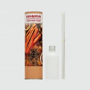 Ароматический диффузор для дома VAN&MUN Aromatic Spices 60 мл