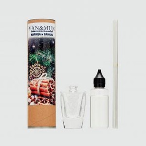 Ароматический диффузор для дома VAN&MUN Cinnamon And Vanilla 45 мл