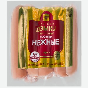 Сосиски Золото Дэмки Нежные, 450 г, вакуумная упаковка