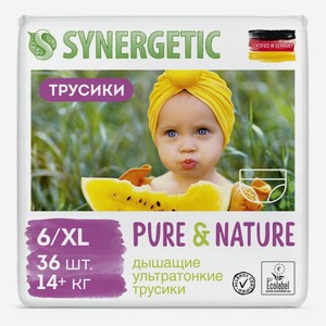 Подгузники-трусики Synergetic Pure&Nature 6 XL, 36 шт