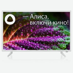 Телевизор BBK 32LEX-7288 Smart Яндекс ТВ белый, 31,5  