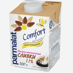 Сливки Parmalat низколактозные ультрапастеризованные 11%, 500 г, тетрапак