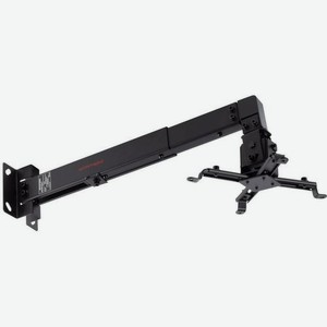 Кронштейн для проектора Arm Media PROJECTOR-3, до 20кг, потолочный, фиксированный, черный [10031]