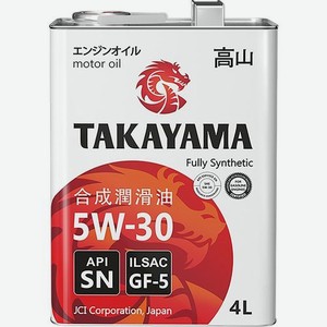 Моторное масло TAKAYAMA SAE, 5W-30, 4л, синтетическое [605043]
