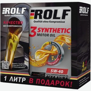 Моторное масло ROLF 3-Synthenic, 5W-40, 5л, синтетическое [322613]