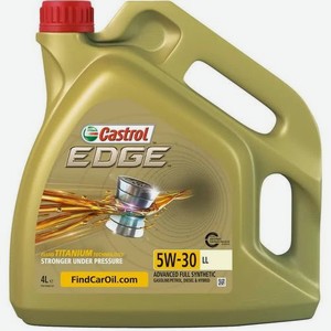 Моторное масло CASTROL EDGE LL, 5W-30, 4л, синтетическое [15668e]