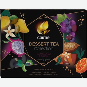 Чай Curtis Desserts Tea Collection ассорти (1.95г x 30шт), 59г Россия