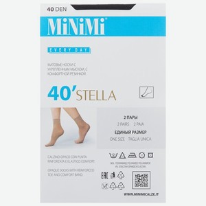 Капроновые носки MiNiMi Stella 40 Den, 2 пары