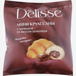 Круассаны DELISSE с нач. со вк. шоколада, Россия, 300 г
