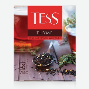 Чай Tess Thyme черный с чабрецом и цедрой лимона (1.5г x 100шт), 150г Россия