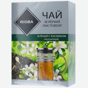 RIOBA Чай зеленый c жасмином, 400г Россия