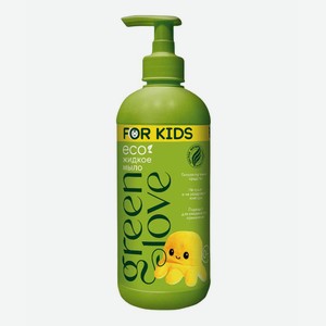 Детское мыло жидкое Green Love антибактериальное увлажняющее универсальное 500 мл